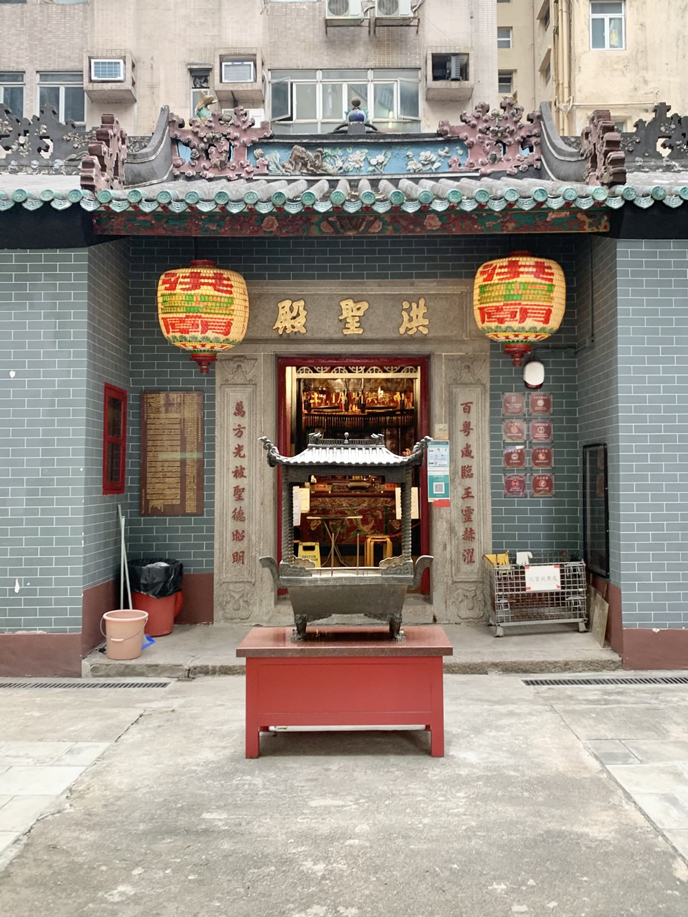 大角咀洪圣殿图片3