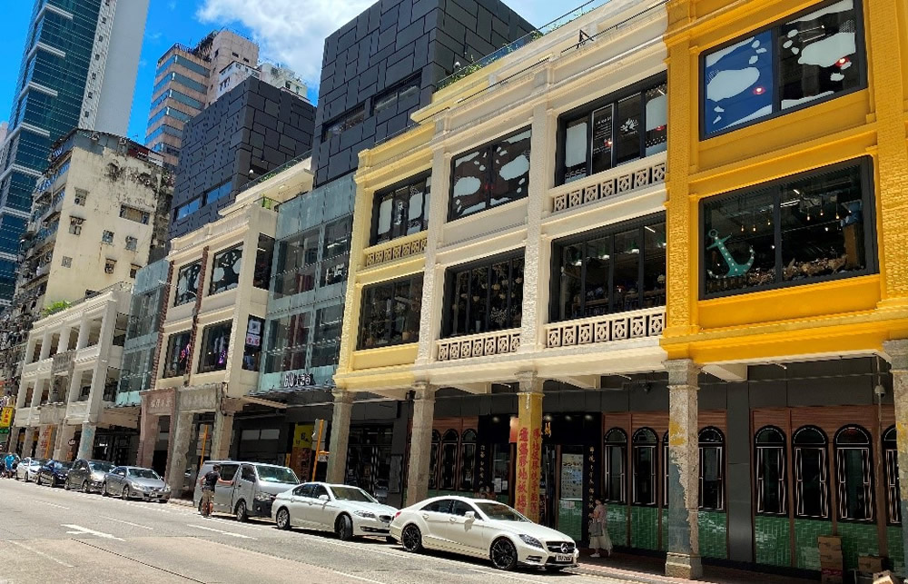 618 Shanghai Street photo1