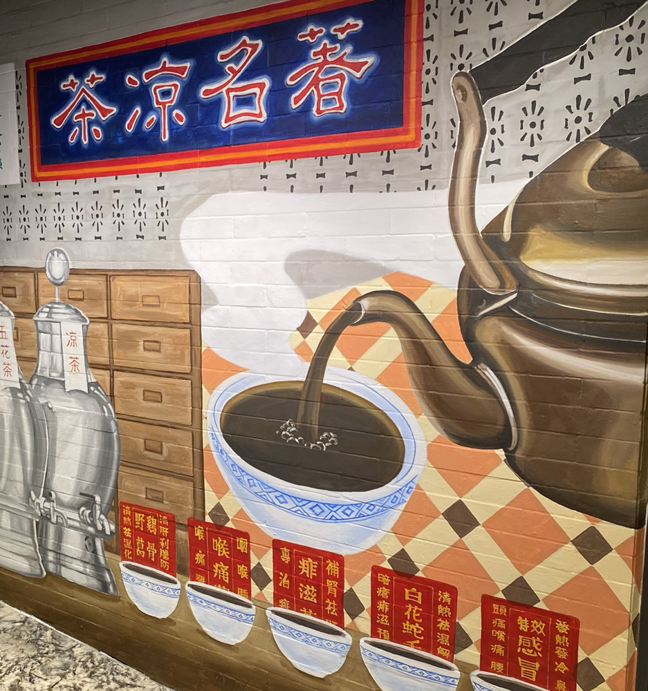 618 Shanghai Street photo4