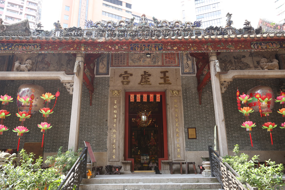 Yuk Hui Temple, Wan Chai photo2