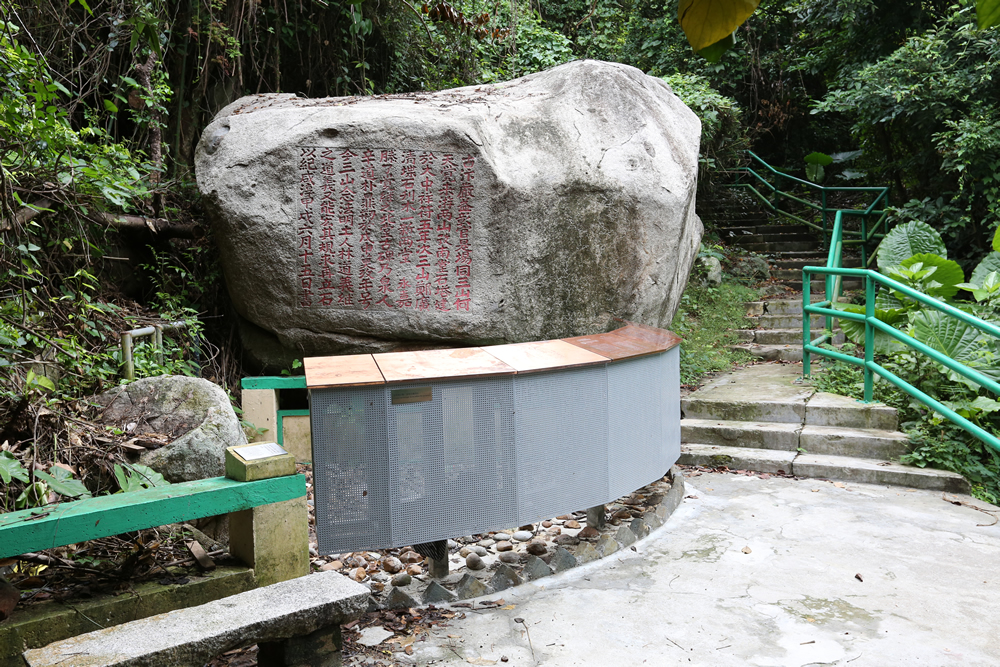 Tin Hau Temple and Rock Inscription at Joss House Bay, Sai Kung photo2