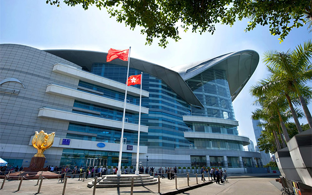 The Hong Kong Convention and Exhibition Centre