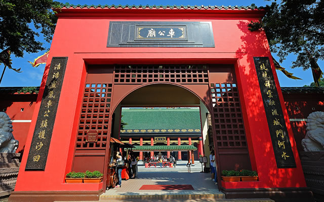 Sha Tin Che Kung Temple